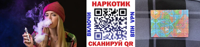Купить наркотики цена Семикаракорск COCAIN Героин АМФЕТАМИН ГАШ Меф мяу мяу МАРИХУАНА
