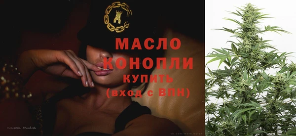 mix Беломорск
