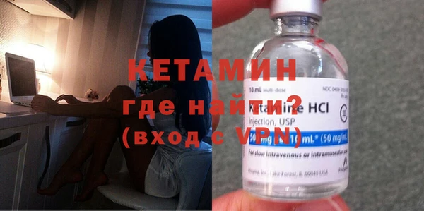 гашиш Белокуриха