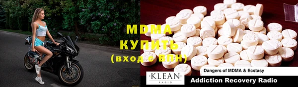 гашиш Белокуриха