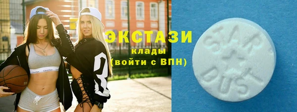 mix Беломорск