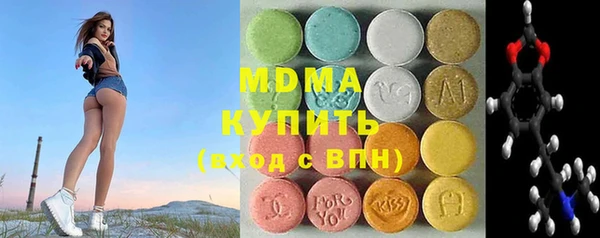 mix Беломорск