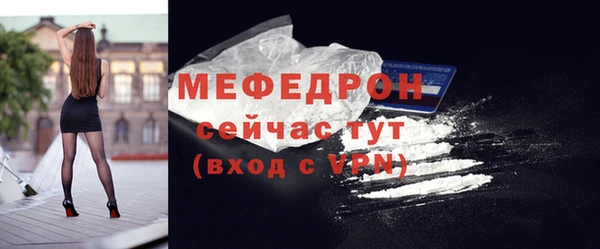 гашиш Белокуриха