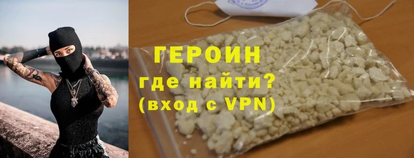 mix Беломорск