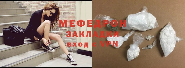 mix Беломорск