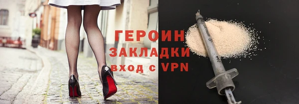 mix Беломорск