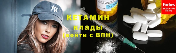 гашиш Белокуриха