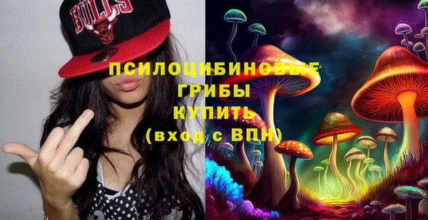 mix Беломорск