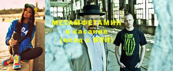 mix Беломорск