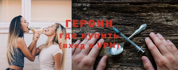 mix Беломорск