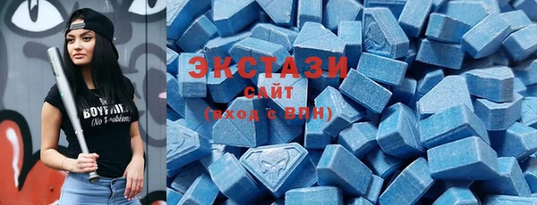 гашиш Белокуриха