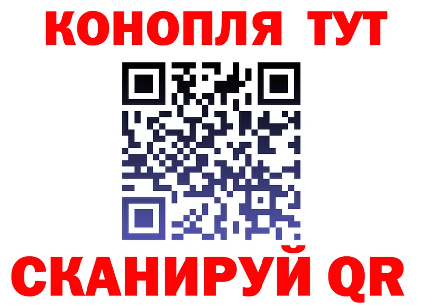 Canna-Cookies конопля ONION это kraken Семикаракорск