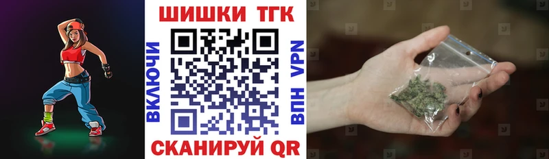 Канабис Amnesia магазин продажи Семикаракорск